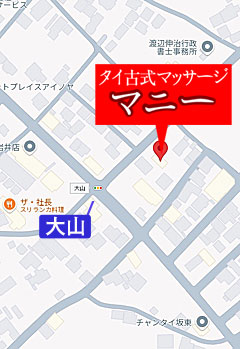 �}�j�[ �^�C�Î��}�b�T�[�W�Ⓦ