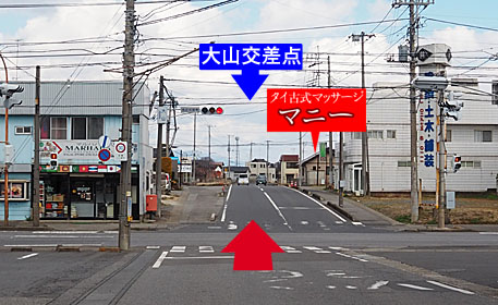 �^�C�Î��}�b�T�[�W�Ⓦ�}�j�[