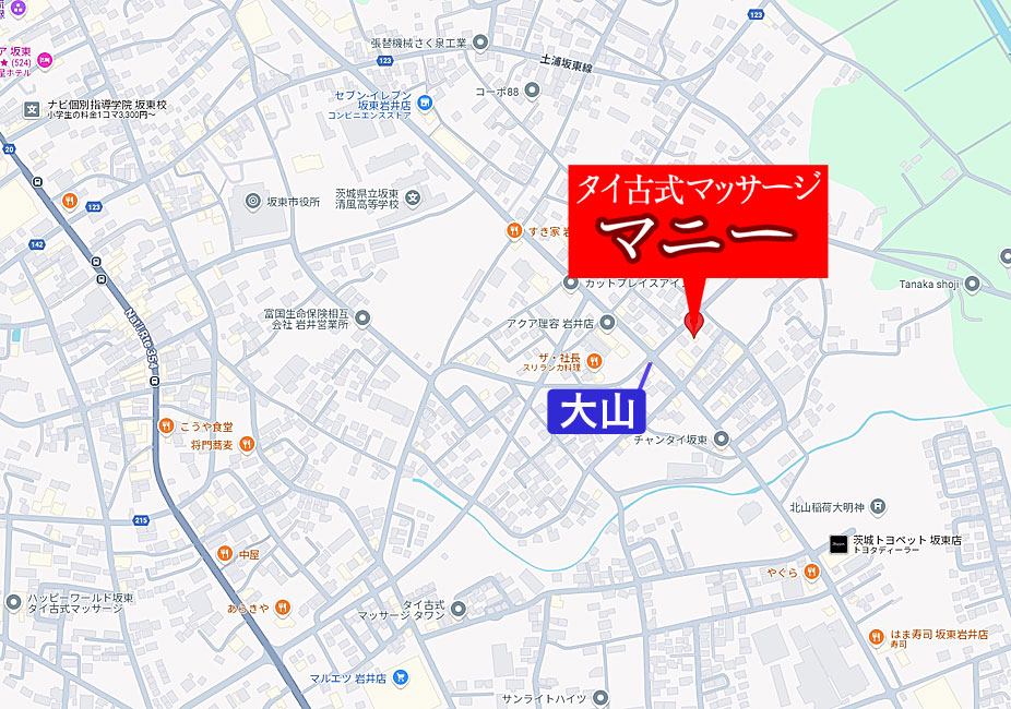 �^�C�Î��}�b�T�[�W�Ⓦ�}�j�[