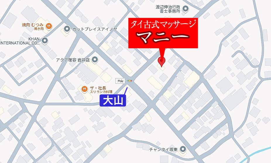 �^�C�Î��}�b�T�[�W�Ⓦ�}�j�[