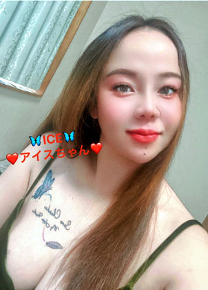 �^�C�Î��}�b�T�[�W�Ⓦ�}�j�[