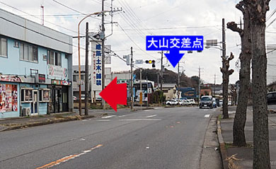 �}�j�[ �^�C�Î��}�b�T�[�W�Ⓦ